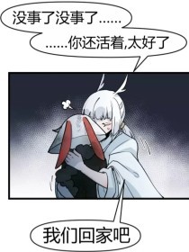 深入了解 噗嗤噗嗤尽根没入