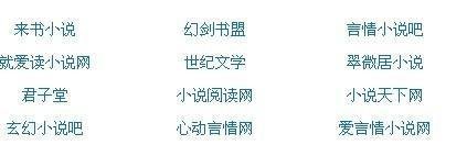 糖心logo官网在线看饼干姐姐